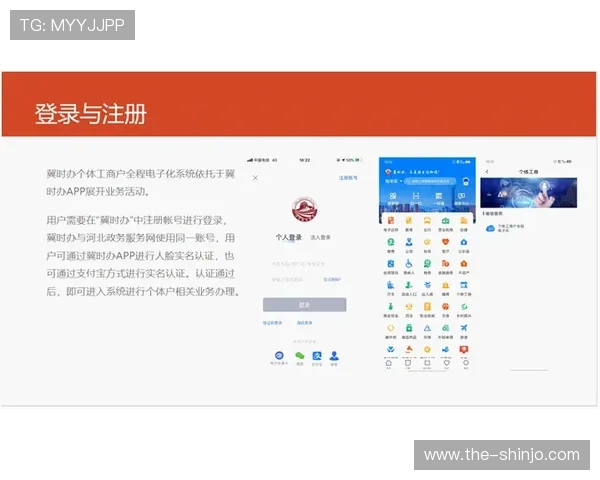 获取凯发下载地址时需要注意哪些安全问题？
