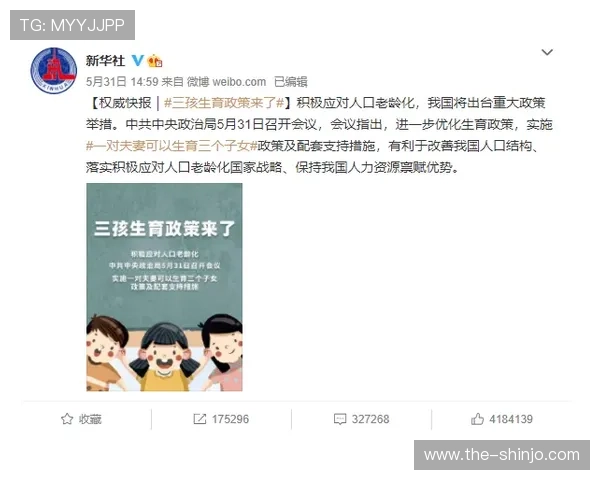 如何应对凯发体育手机版登录不了的问题？专家为你提供全面解决方案