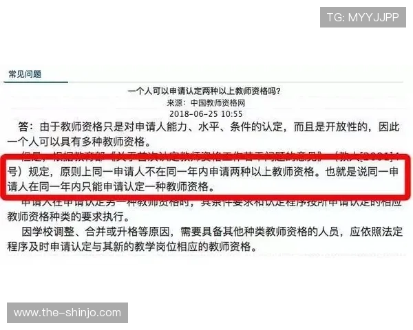 如何确保访问凯发首页地址的安全性与官方入口的正确性